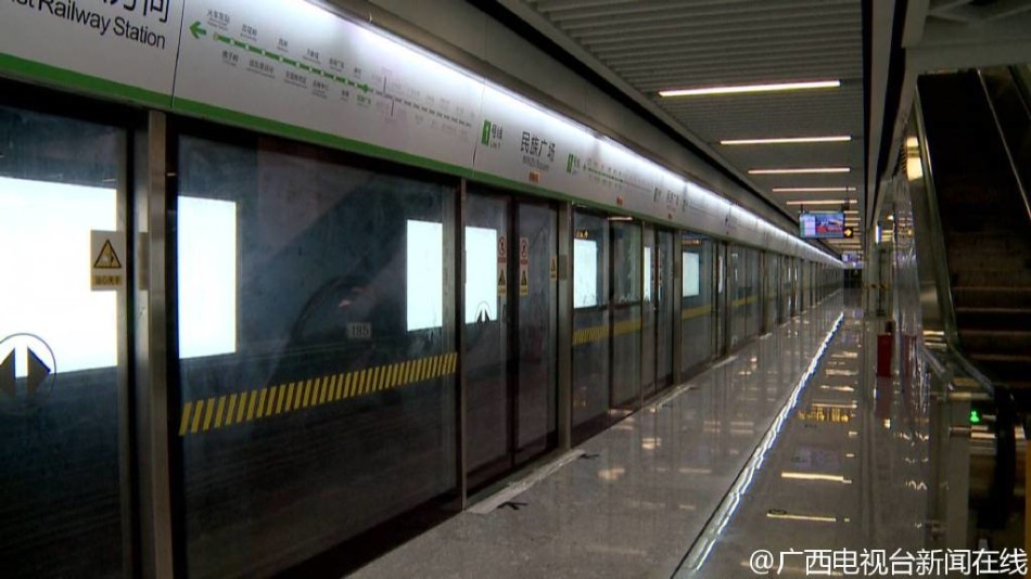南宁地铁1号线朝阳广场站初露真容_高清图集_新浪网