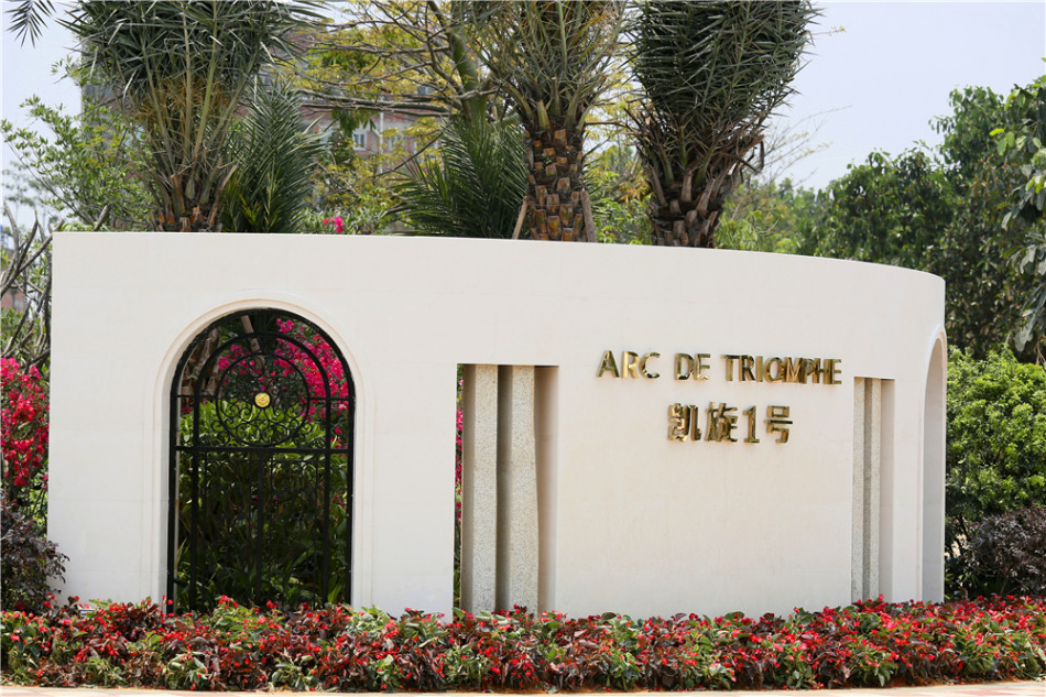 凯旋1号打开南宁新高度 奢装大宅神秘面纱揭开