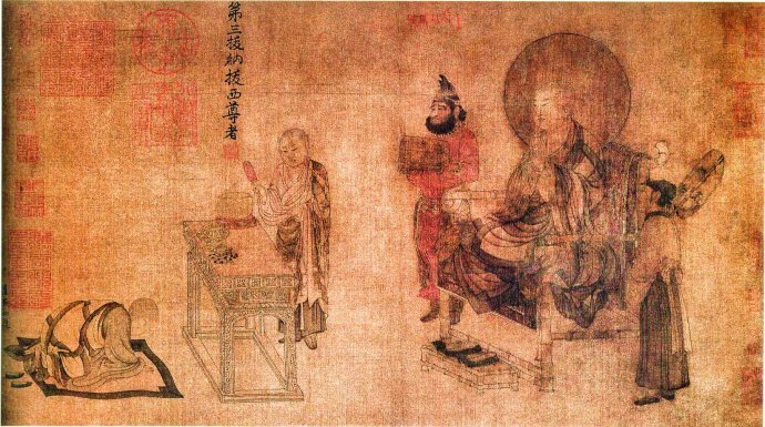 卢楞伽《六尊者像》赏析