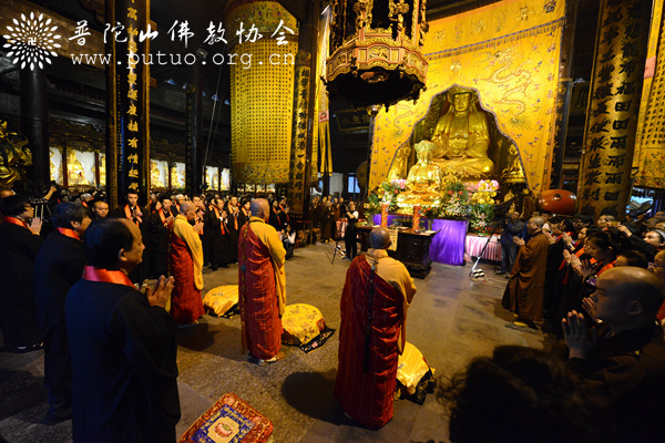 台湾毗卢观音开光法会在普济禅寺隆重举行_高清图集_新浪网