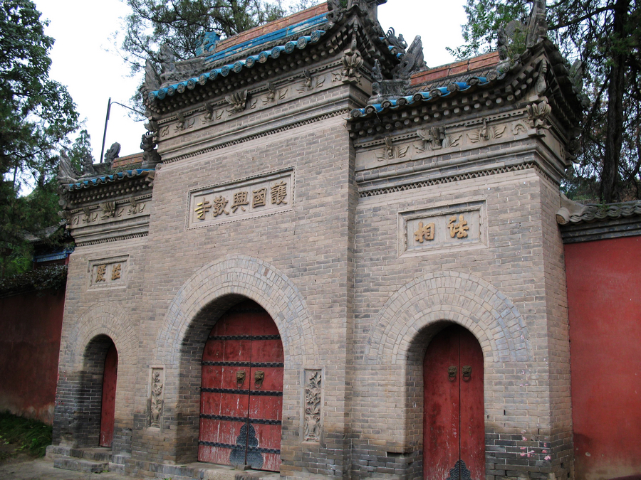 玄奘大师长眠地:兴教寺_高清图集_新浪网
