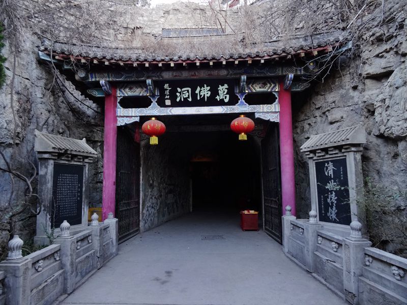 令人惊叹的济南千佛山万佛洞