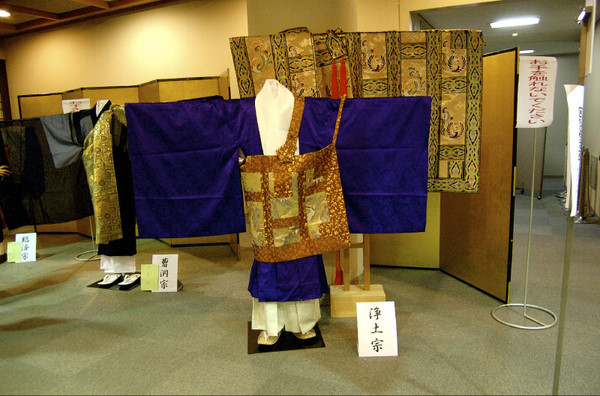 图说日本袈裟的形制与变迁