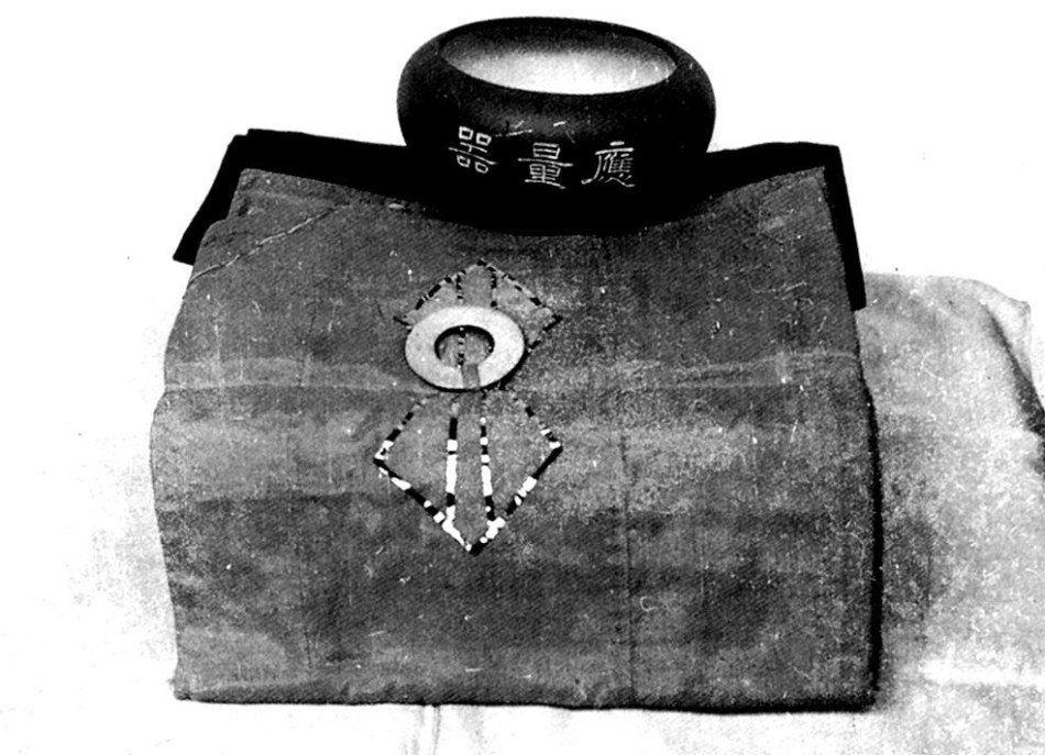 印光法师起居生活珍贵旧照及舍利图片_高清图集_新浪网