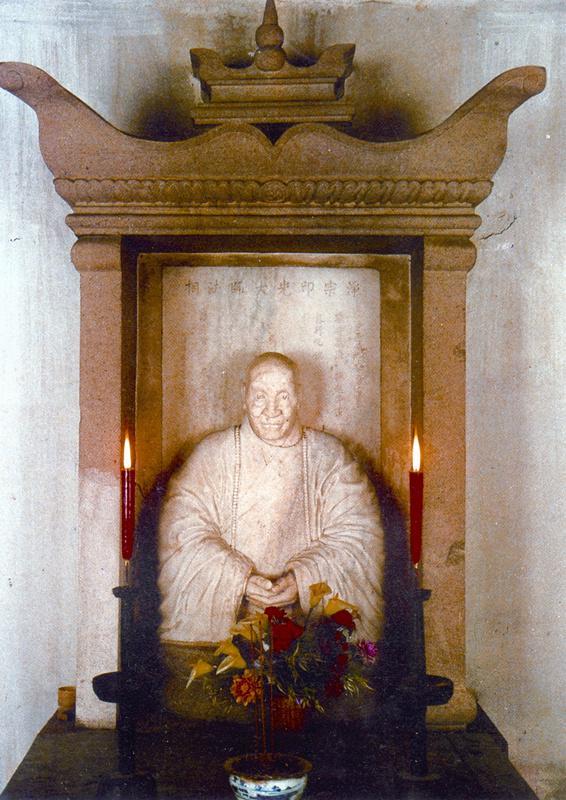 印光法师起居生活场景及舍利图片