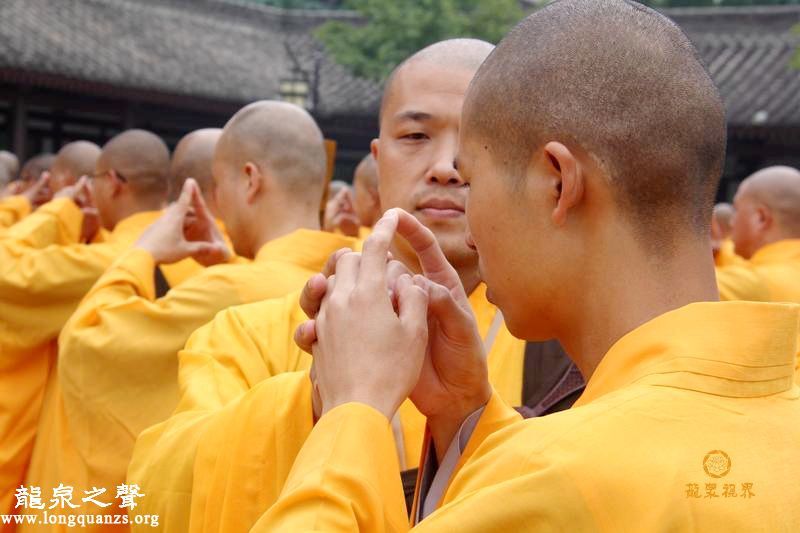 法门寺三坛大戒之教习礼仪