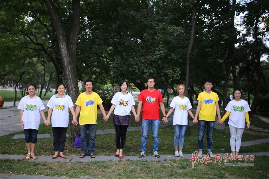 青岛推核心价值观T恤