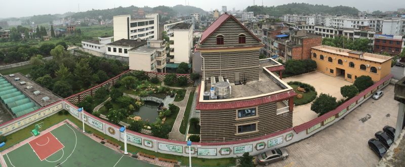 王林"王府"占地近1亩 内设门楼后花园