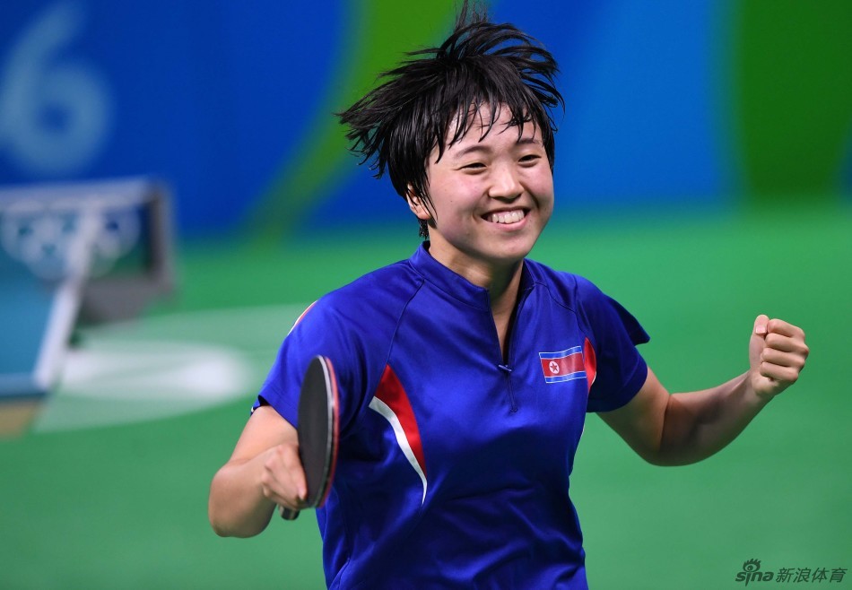 朝鲜选手金宋伊庆祝胜利