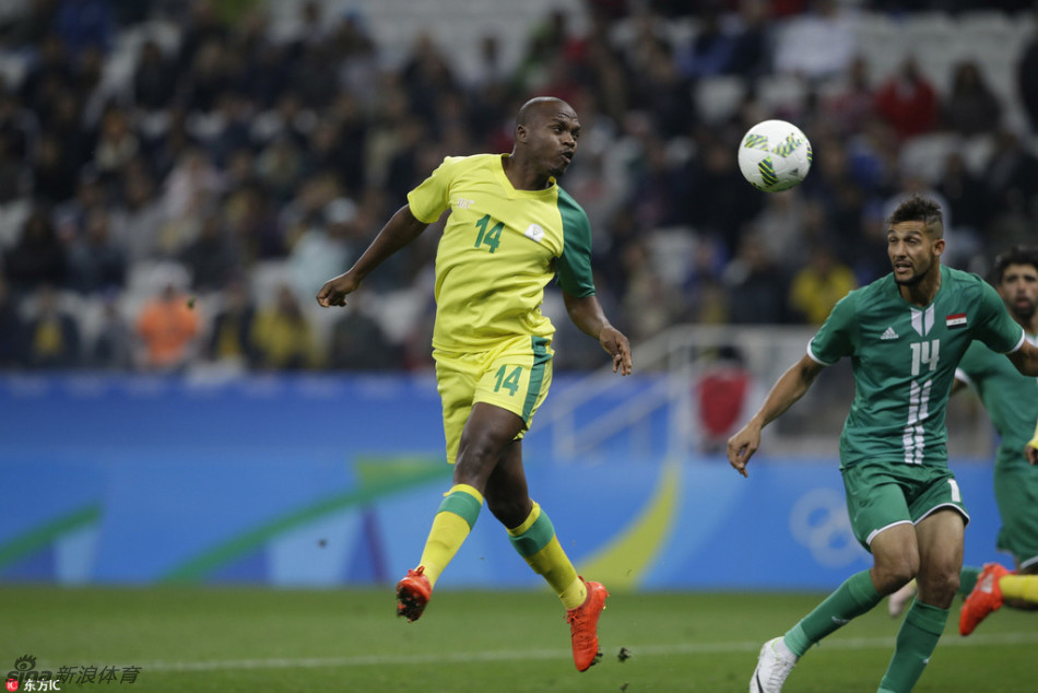 男足小组赛南非1-1伊拉克
