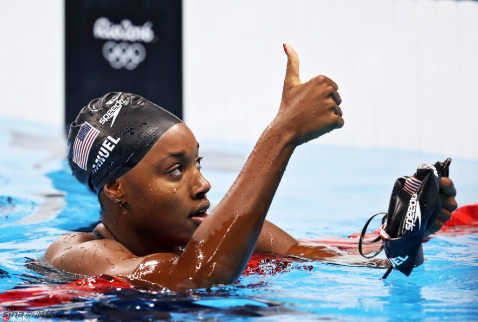 女子50米自由泳半决赛