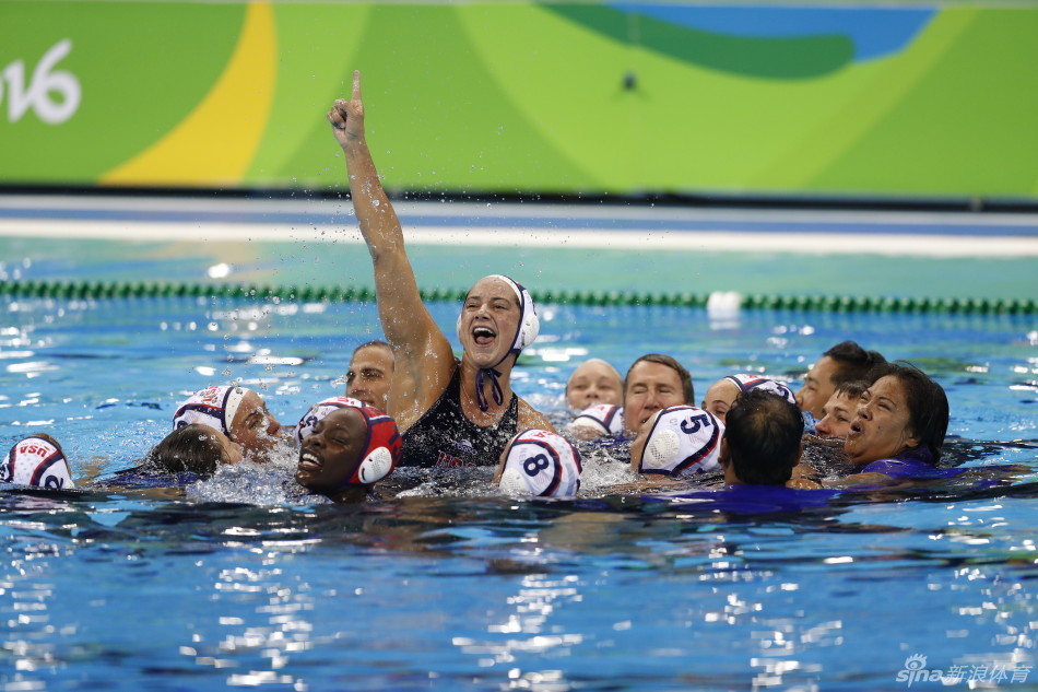 新浪直击女子水球美国夺冠