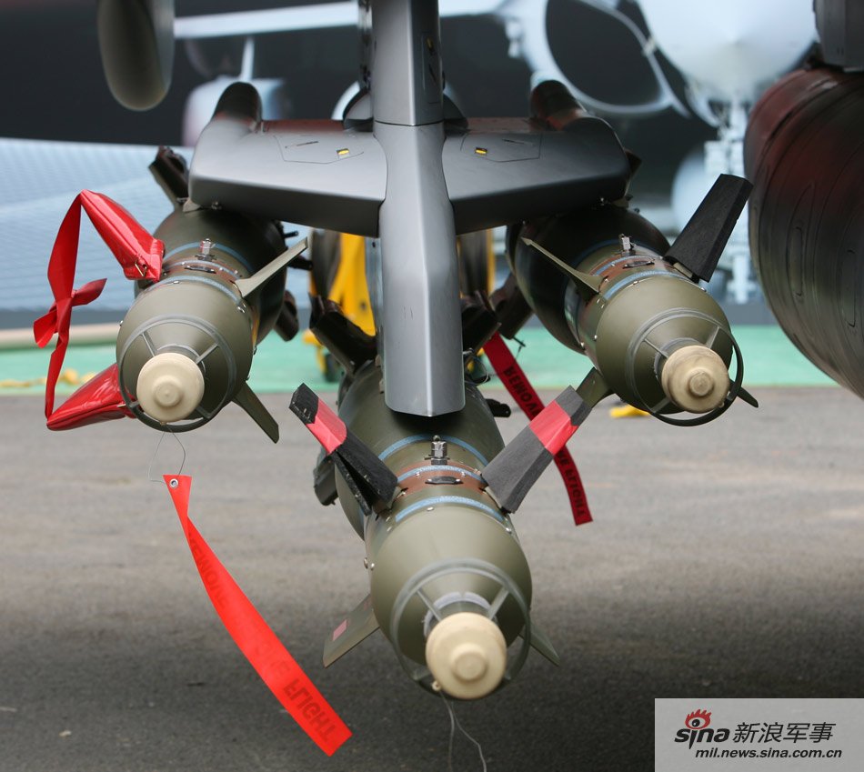 gbu-12"宝石路"激光制导炸弹
