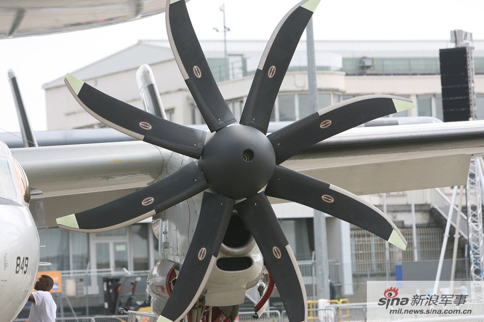 新型七叶螺旋桨