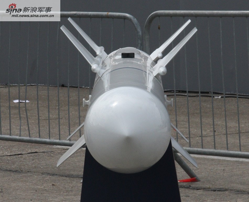 机载rgm84l空射反舰导弹