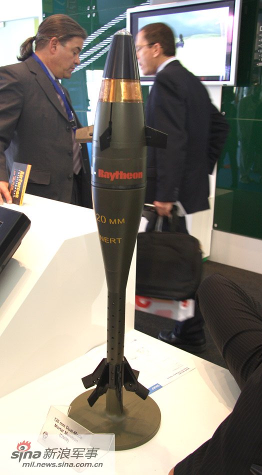 双重制导120毫米迫击炮弹