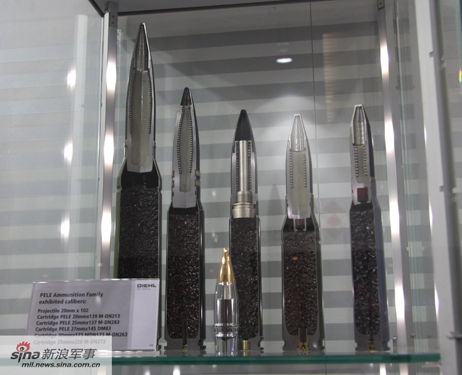 横向效应增强型20毫米机炮弹药