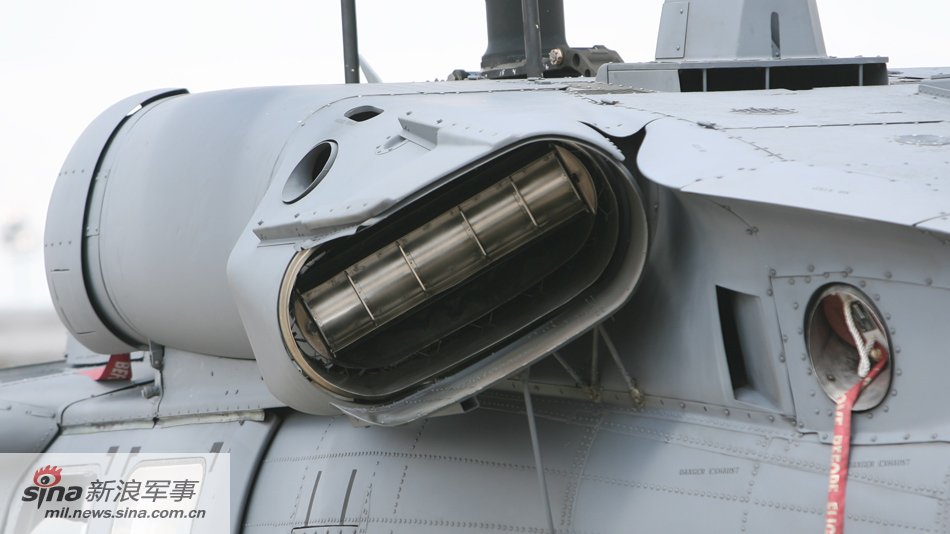 hh60发动机尾喷口