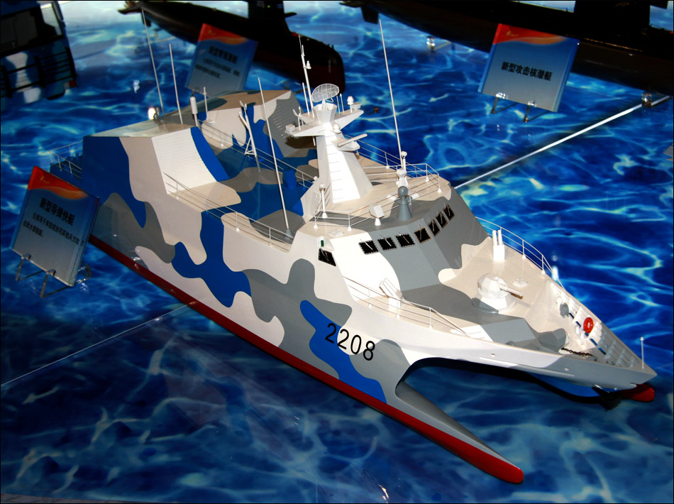 022级隐身导弹艇