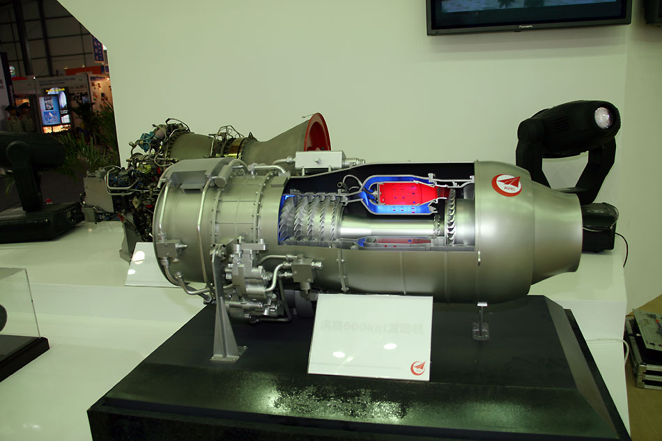 涡扇500kgf发动机压气机