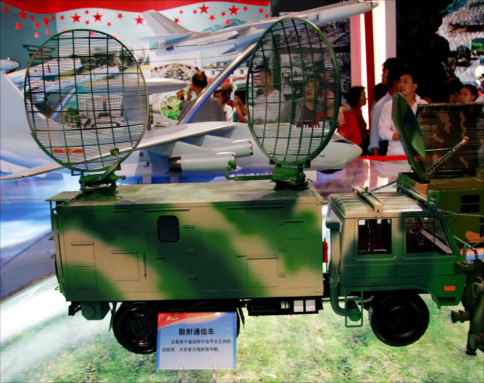 国产散射通信车