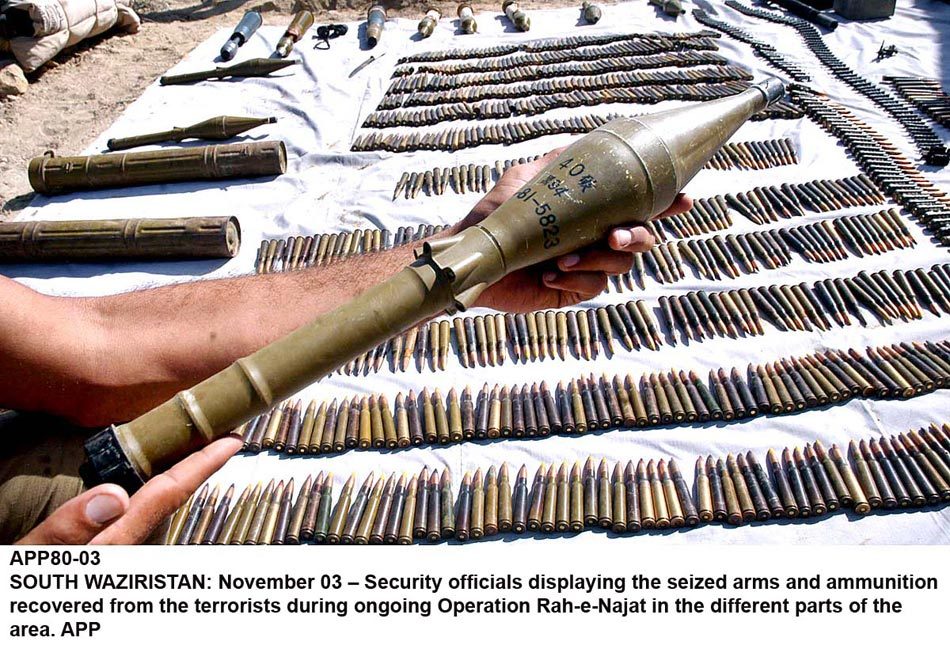 中国产40毫米火箭弹