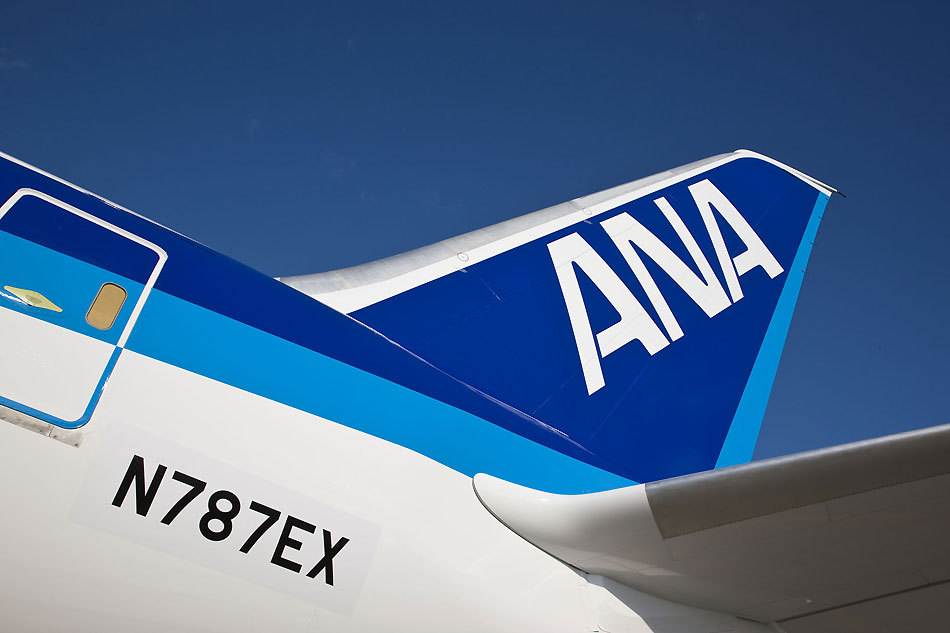 波音787启动用户全日空涂装