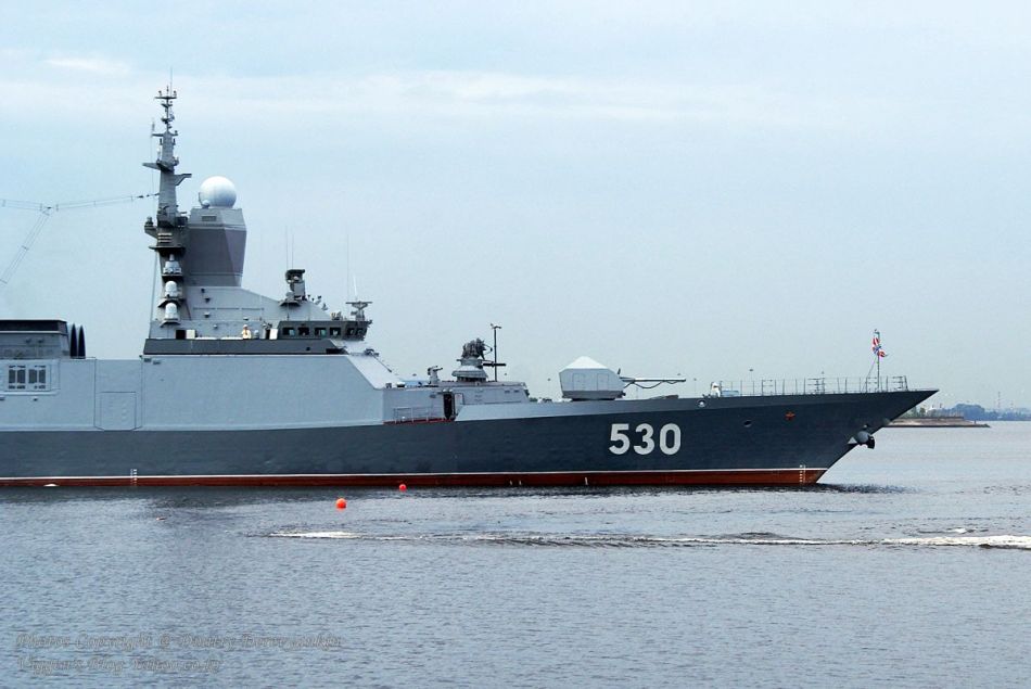 警戒号护卫舰前部.