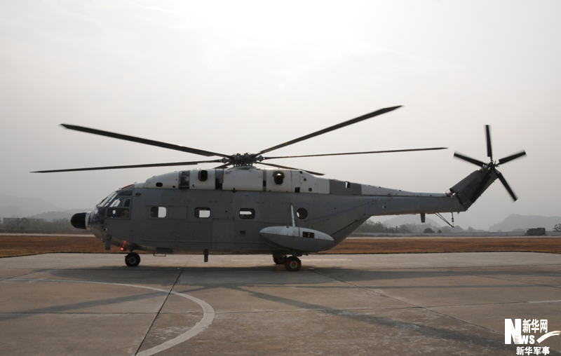武警部队批量列装国产直-8中型运输直升机[29p]