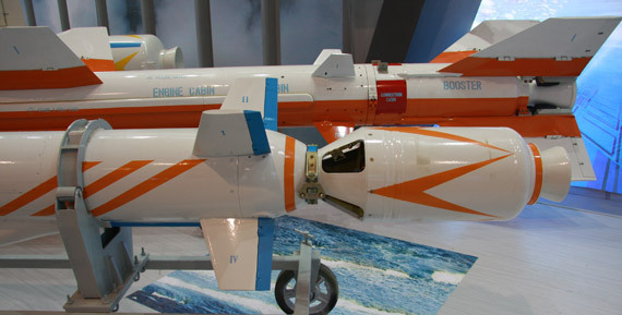 印尼想买中国c-705空射型反舰导弹_高清图集_新浪网