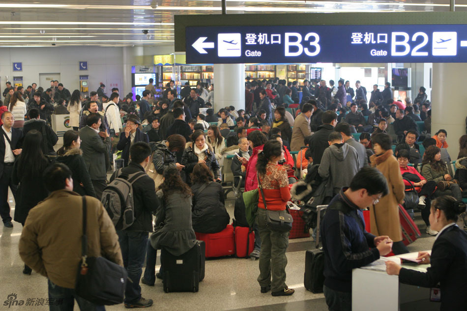 成都双流机场候机楼