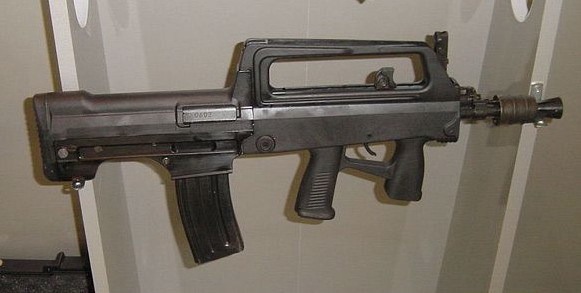 外销型95式短突击步枪