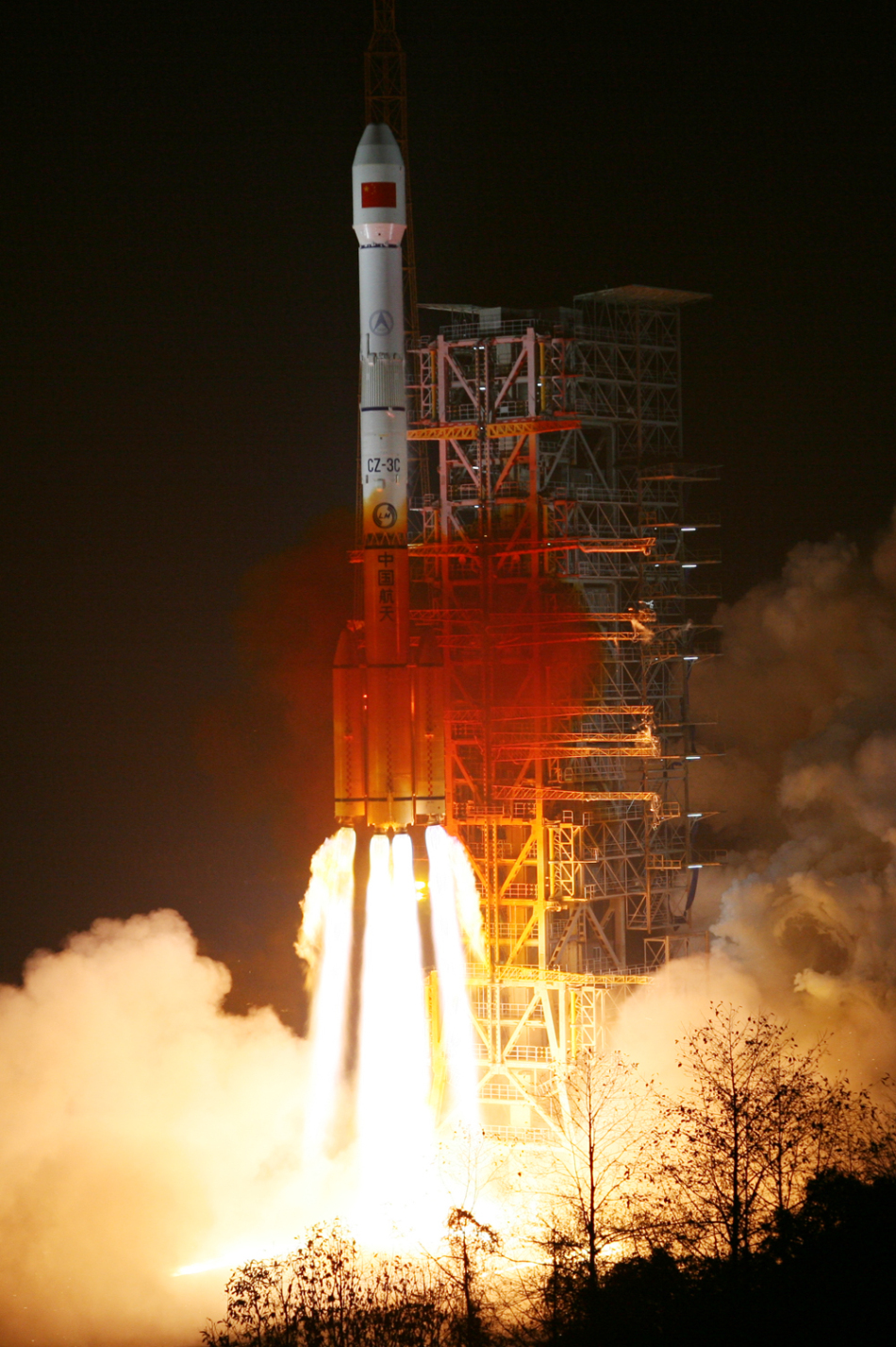 长征三号运载火箭成功发射第三颗北斗导航卫星