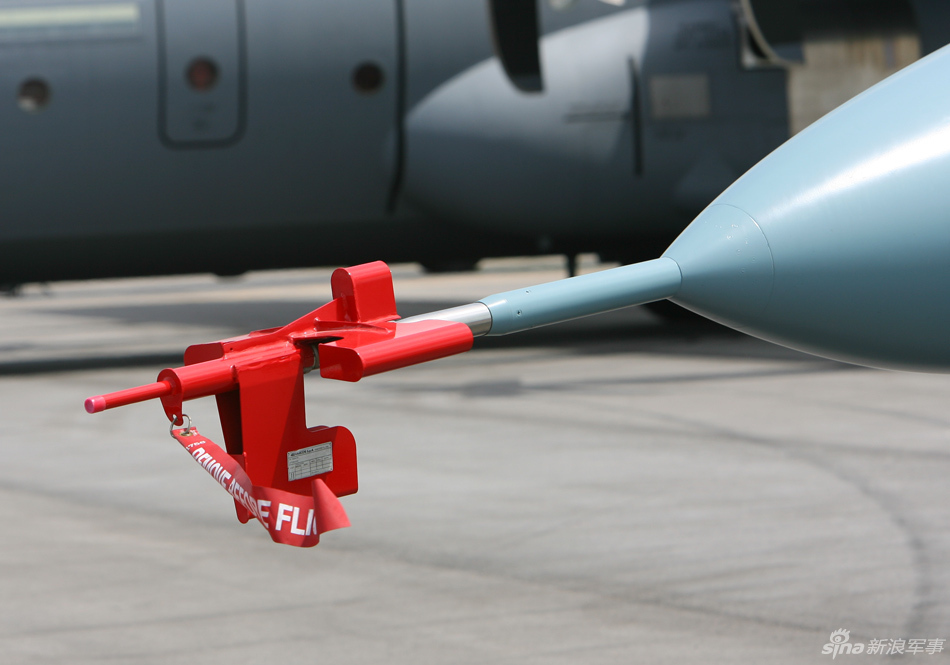 m346高教机空速管