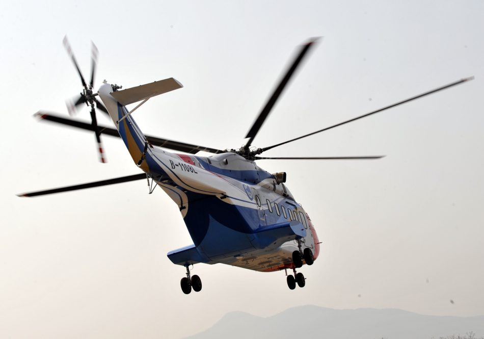 ac313直升机试飞