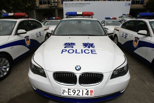 警车标准图案图片