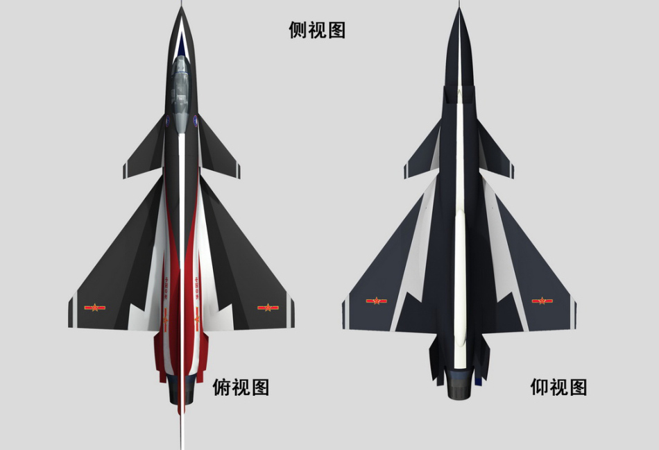 中央美院专业团队设计歼10表演机新涂装方案_高清图集_新浪网
