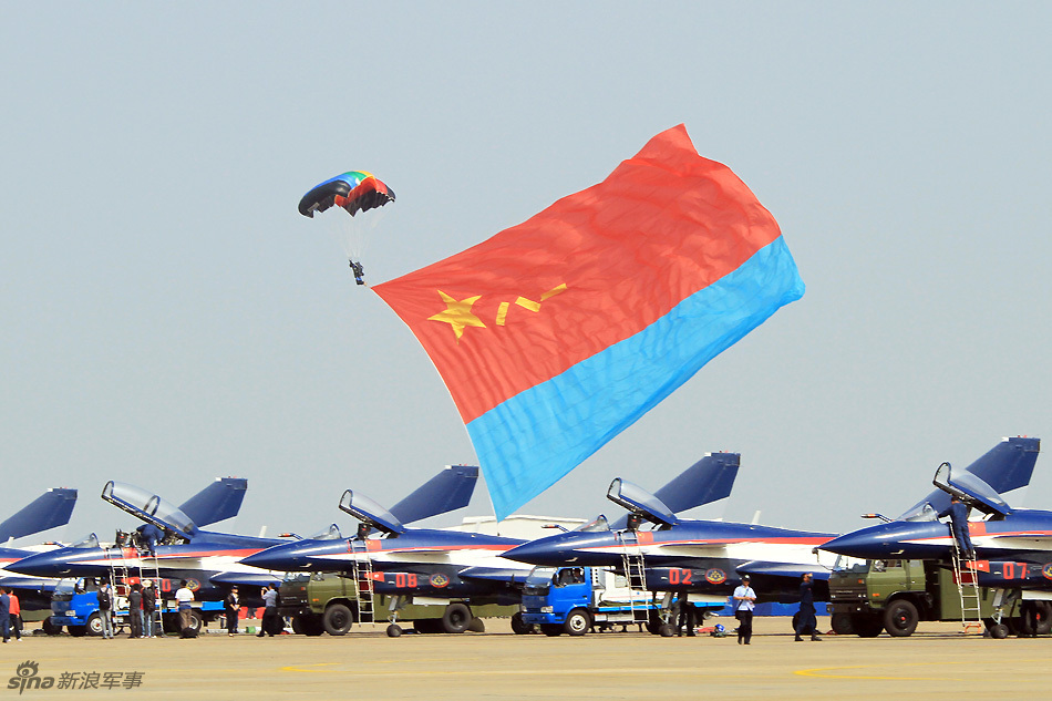 中国空军军旗图片图片