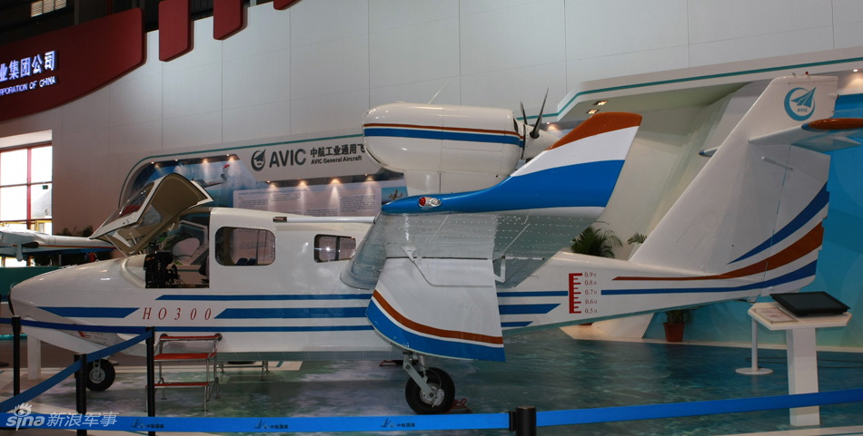 海鸥300两栖飞机侧视图