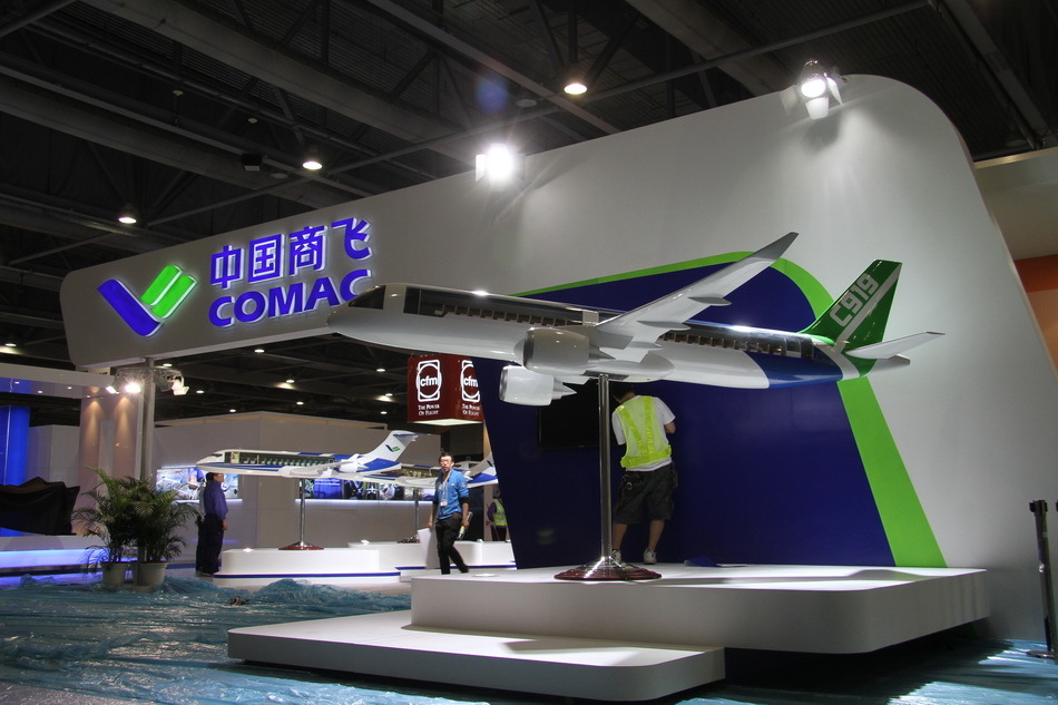中航国际在亚洲航展的展台_高清图集_新浪网