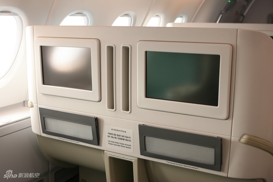 空客公司在航展上展示第二架大韩航空a380客机