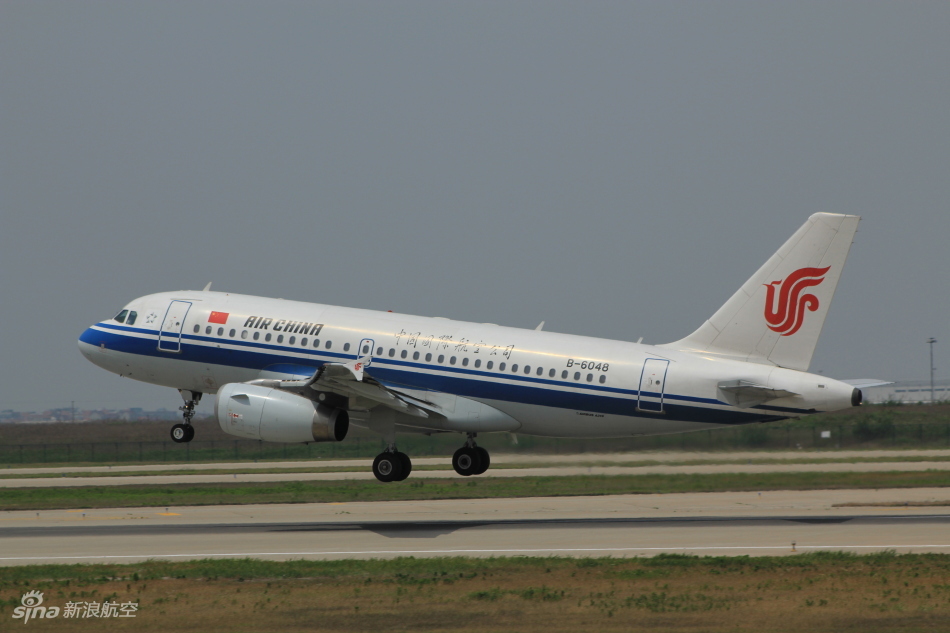 国航空客a319客机