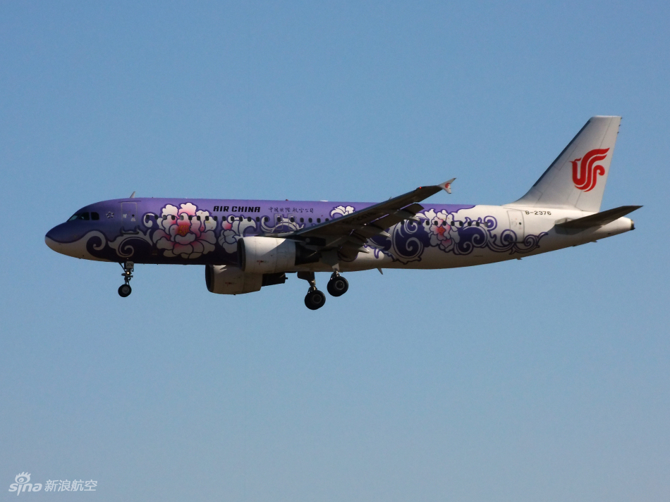 国航空客单通道320客机