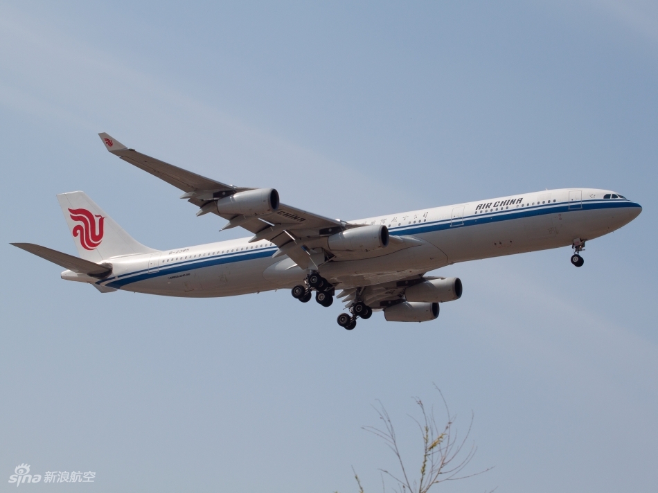 国航空客340客机