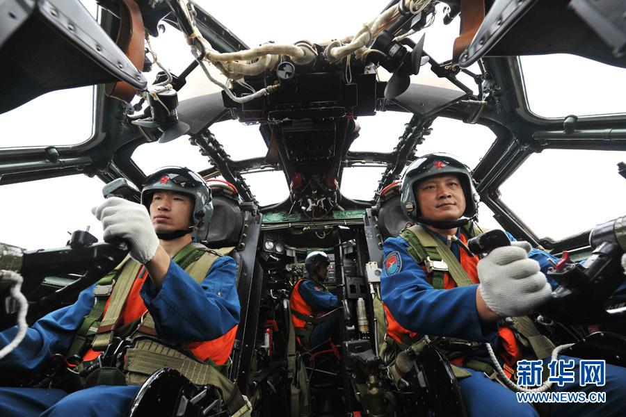 新浪移动|图集详情