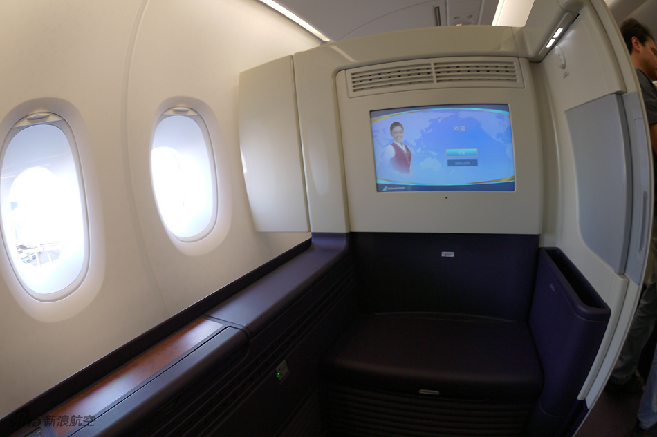 中国首架空客a380客机头等舱