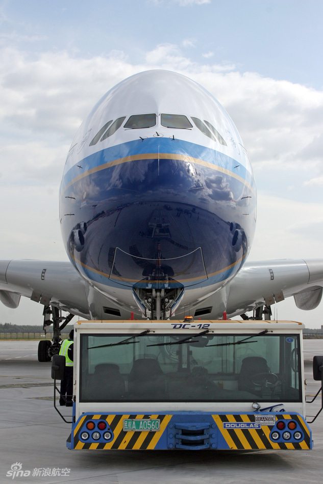 中国首架空客a380飞机外观细节特写