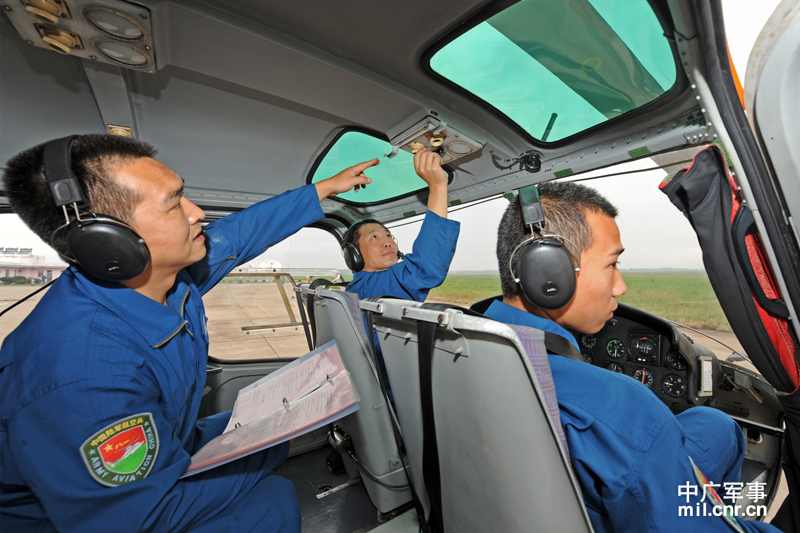 我军陆航学院飞训团获一等功 主要装备直11直升机_高清图集_新浪网