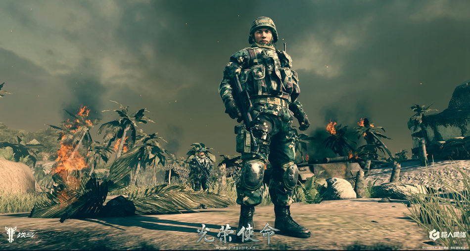 光荣使命游戏新班长亮相 画面品质提升显著_高清图集_新浪网