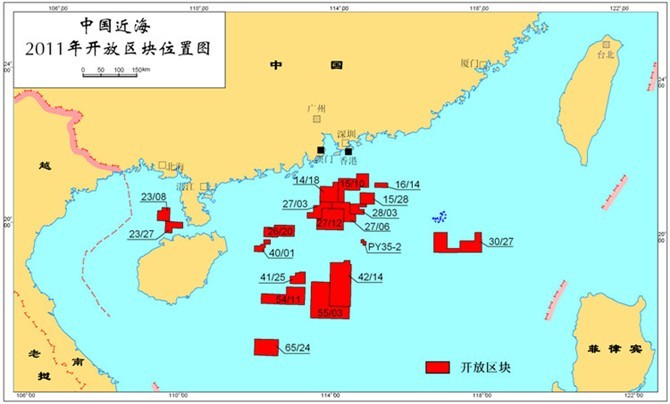 听,在中国的海洋上轰轰作响的万国钻井平台正在无情地吸取中国的石油